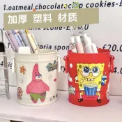 🥇新品免運🥇可愛卡通海綿寶寶派大星筆筒筆桶收納桶學生宿舍桌面收納盒辦公室TC632