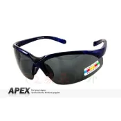 【APEX】908 藍 polarized 抗UV400 寶麗來偏光鏡片 運動型 太陽眼鏡 附原廠盒擦布