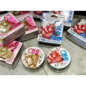 💢桃園東區釣具【Amika 八猿鎗 單色 五色 Si+PLUS 8股 PE線 耐磨PE線 150M】