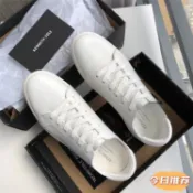 🍒正品保證 Kenneth cole 附原廠鞋盒 真皮小白鞋好萊塢百搭好穿舒服全尺寸