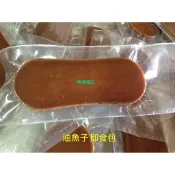 東港順記 手工日曬 黃金油魚子即食包 ㄧ口油魚子 油魚子一口吃  200g $500  *下標前請先詢問～^_^～