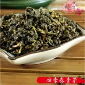 一級棒 四季春 四季春青茶 600克 飲料店 手搖 批發 開發票 營業用 早餐茶 量販包 餐飲 高山茶 冷泡茶