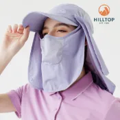 【Hilltop山頂鳥】超潑水抗UV三合一可折疊收納式遮陽帽 淺紫PS01XXJ6ECJ0