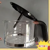 ✨台灣熱款✨咖啡壺 咖啡玻璃壺 咖啡配 原裝飛利浦咖啡機配 玻璃杯 咖啡壺 咖啡杯
