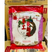 【好煮意】手工8束麵線 600g