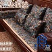 蒙麗百貨 免運 可開發票 公司貨 【靠墊抱枕 免運】 紅木沙發靠墊套 中式抱枕 長條枕 方枕 客廳中國風靠腰枕 靠枕不含芯 高檔古典綢緞扶手枕工廠現貨直銷 可大量採購 店長新品推薦 m6M8261