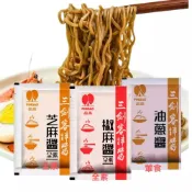 品高三劍客 拌醬 芝麻醬╱椒麻醬╱油蔥醬 單包30g  拌麵拌飯～簡單好味道  單包30g可混搭➠➜➔買10送1 ✔✔︎