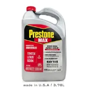 (店+)【PRESTONE 百適通】Prestone 日系車專用水箱精 AF6210 (3.78L/50%預混即用/粉紅色/Toyota Lexus 專用)