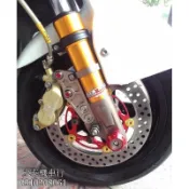 GJMS FF2 前叉 前避震器 VJR IRX RSZ MANY CUXI 新勁戰 雷霆 JET FIGHTER G6