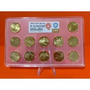 收藏品  第一輪生肖套裝2003年-2014年 銀盾評級67+