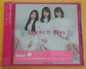 French Kiss 2015年發行 French Kiss TYPE A CD+DVD