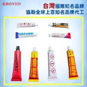 (店+)【X-FREE】DG 超黏台製補胎膠水 腳踏車強力補胎膠 內胎補胎膠 補胎膠水 自行車輪胎補胎膠 內胎補胎工具 單車補胎膠水 內胎黏合膠