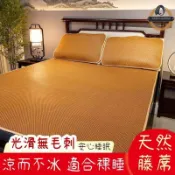 天天優選百貨 【新品上市】涼蓆 藤蓆 冰絲涼蓆 柔軟透氣 涼席 單人雙人涼蓆 親膚無毛刺草蓆 折疊涼蓆 竹蓆床墊 涼感涼席床墊 藺草蓆