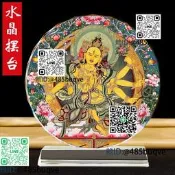 光明佛母畫像擺藏傳相工鳳觀想圖積光佛母菩薩佛像結緣水晶擺臺