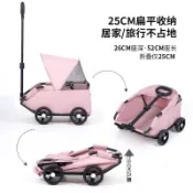 小型寵物推車貓咪狗狗拉車輕便可摺疊外出手推車遛狗分離