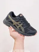 Asics Gel-Contend 4 亞瑟士 超輕量專業運動慢跑鞋 運動鞋 男女鞋 K9