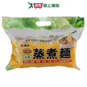 愛買線上購物 《 維力》蒸煮麵650g【愛買】