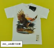 NBHD neighborhood 草原老鷹 白色