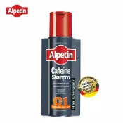 屈臣氏Watsons Alpecin 咖啡因洗髮露 250ML【屈臣氏】