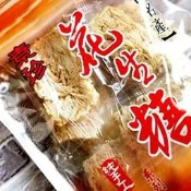 台灣頂級食材素珍杏仁酥【素珍花生糖/國宴花生磚】宜蘭名產花生糖登上國宴/宜蘭名產/伴手禮/素珍杏仁酥