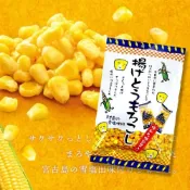 (店+)【CHARA 微百貨】日本 TAKUMA 超人氣 宮古島 雪鹽 炸玉米粒 38g