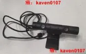 【淘淘屋】PS4遊戲舞力全開2015，需要攝向頭vr遊戲體感遊戲，一