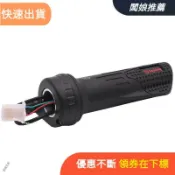 臺灣熱銷🛵轉把油門 三輪車倒車三速轉把電動腳踏車轉把油門把手電瓶車調速器加速手柄