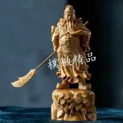 【樸緻精品】關聖帝君 義薄雲天 法像莊嚴 黃楊木 關公神像 木雕小擺件（GA-4861）