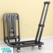 推車 折疊購物車 手拉車 小推車 便攜摺疊 快遞搬家 UBIS 拖車 平板電腦車 購物推車 折疊小推車 輕量多功能