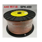AXE CABLE LC-OFC99.997% 喇叭線SPK-450銅絲發燒1捲50m售4200元