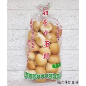 風の居家生活❤️ 古早味 雞蛋小石頭