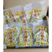 台東香Q梅肉-最新效期-無籽-快速出貨可選隔日到貨