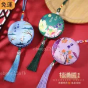 【桃園出貨】新款古風端午節香包香囊空袋子福袋隨身小吊飾香袋布袋漢服配飾