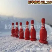 冰上保齡 冰雪犁滑冰車冰上碰碰車 冰上車 冰上舟 冰錐
