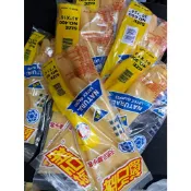藍石牌天然乳膠手套 保護手部 橡膠手套 工業用手套 加厚手套 搬運 水泥 連續壁用 清潔作業手套 黃色橡膠手套 台灣製造