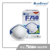 藍鷹牌 口罩 防塵口罩 F-750 美規N95等級 台灣製 工地 頭帶式口罩 工業 防護口罩 醫信科技