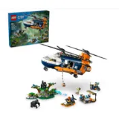 【小天使玩具團購】（現貨）LEGO 60437 基地營的叢林探險家直升機