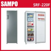 十倍蝦幣【SAMPO聲寶】220公升 直立式冷凍櫃 SRF-220F 風扇無霜 宅配無安裝 可回收舊機 全省配送一樓