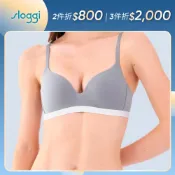 sloggi-GO VIVID EVERYDAY有機棉系列美型內衣 霧煤灰