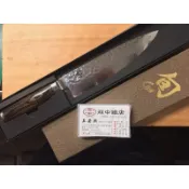 完售」雙中鐵店」旬 TDM 0706 錘印 大馬鋼 牛刀 200mm 」日本製 貝印 主廚刀