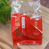 【生活市集】【食在福】減鈉升級-鍋燒意麵(海鮮口味)66g/二包入