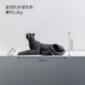 高級立體金錢豹樹脂擺件輕奢送禮物桌面客廳樣板間會所別墅裝飾 11.10
