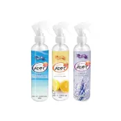 (店+)環境除臭香氛噴霧 除臭芳香噴霧 芳香噴霧 衣物芳香 擴香 消臭 車用芳香 香氛 除臭噴瓶 居家噴霧 消臭芳香噴瓶KIM