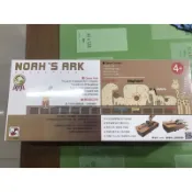 正立卡牌-瘋桌遊楠梓店 桌遊 諾亞方舟