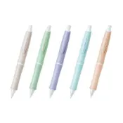 (店+)【PILOT 百樂】Dr.Grip G-SPEC 健握 搖搖筆 0.5m 礦物色 共5款 自動鉛筆 人體工學 療癒色系 送禮 售完停產
