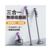 (店+)無線拖地吸塵除蟎三合一 便攜家用電動吸塵器 大吸力 深層清潔 無線吸塵器 手持除蟎儀 除塵蟎機 除塵蟎
