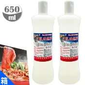 【羽翔生技】台灣製 火龍珠®酒精膏650ml(一箱24入)酒精燃料罐.飯店餐廳保溫罐.自助餐燃料膏.露營烤肉油罐火鍋加熱