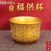 💰玄和緣堂💰百福聚財缸聚寶盆 招財元寶擺件 五帝錢開業禮物喬遷收銀臺財位納福工藝品 招財進寶 風生水起 招財流水