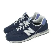【NEW BALANCE】休閒鞋 373 女鞋 藍 麂皮 復古 紐巴倫 W3736LY-B
