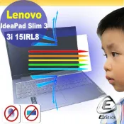 EZstick Lenovo Slim 3 3i 15IRL8 防藍光螢幕貼 抗藍光 (15.6吋寬)